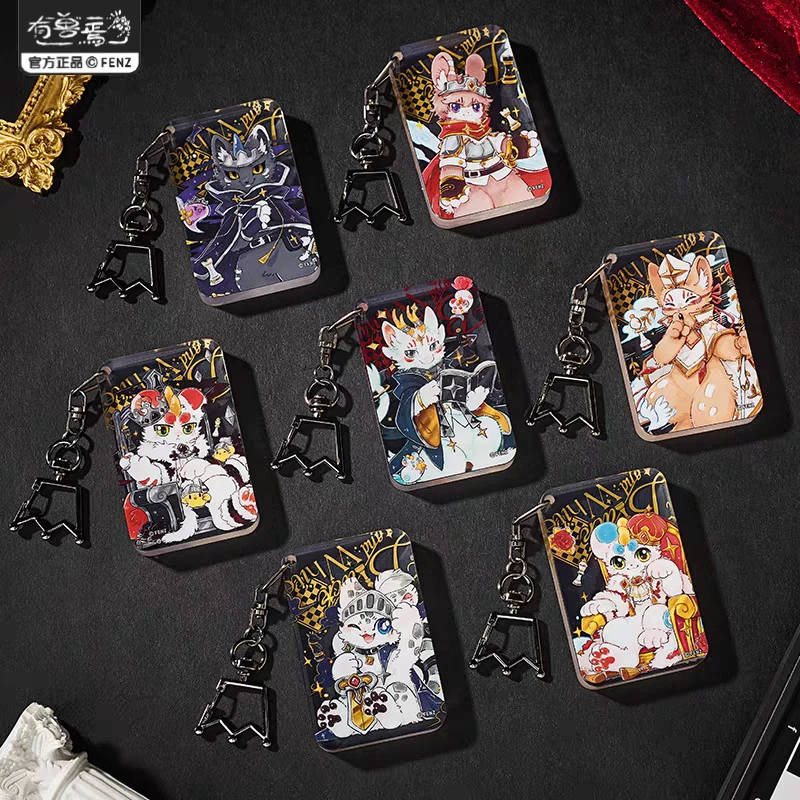 有兽焉黑白对弈亚克力砖