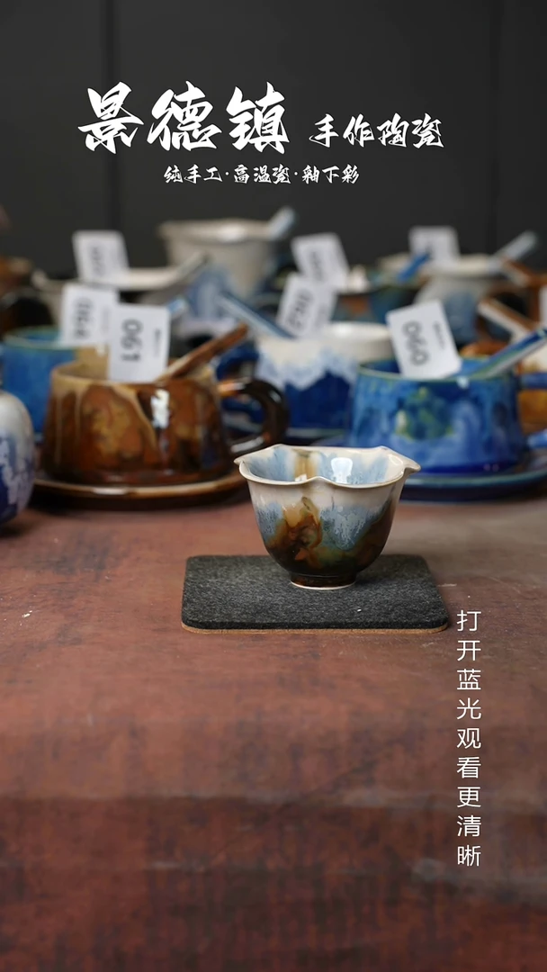 原创景德镇手工高温陶瓷113