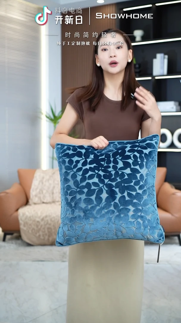 四叶草蓝色50X50带芯