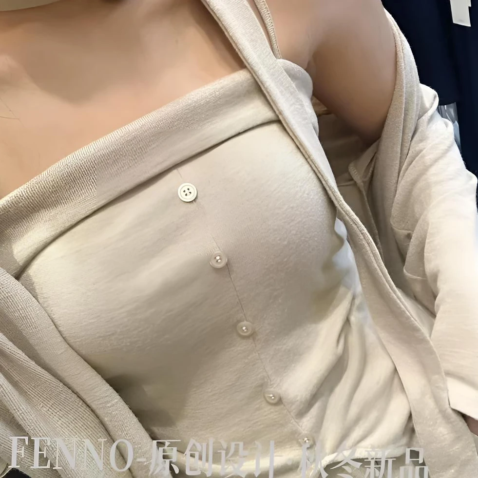 2025秋季新款韩版时尚显瘦开衫+吊带背心+松紧腰阔腿裤+飘带4件套