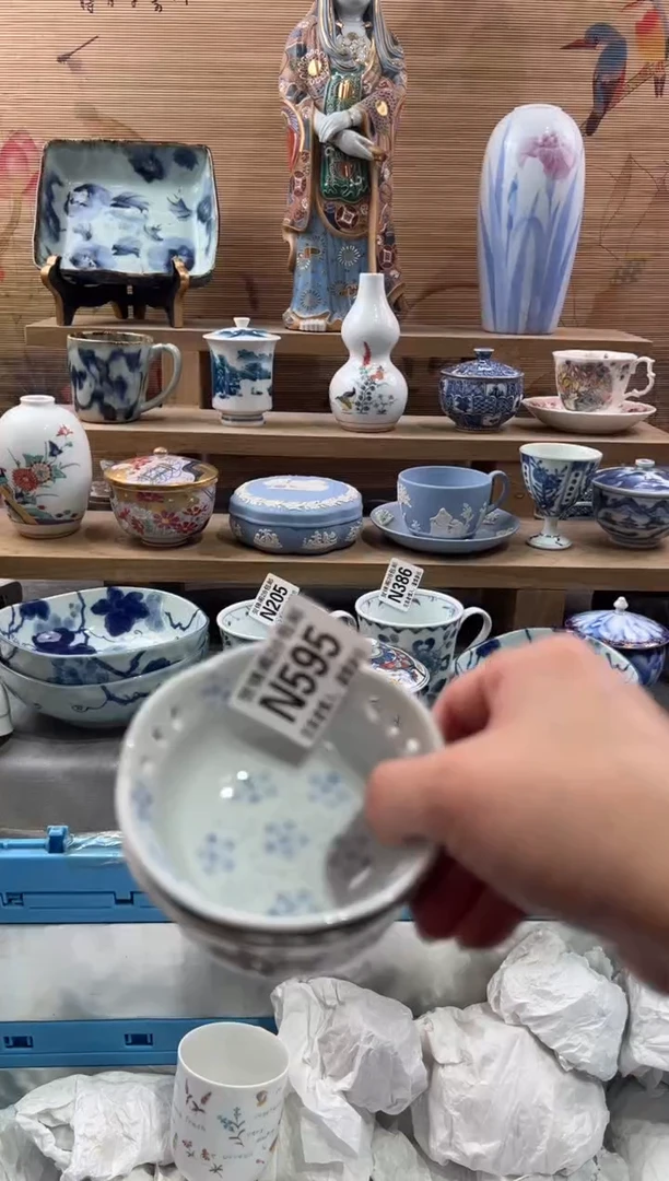 【闪购商品】瓷片当天满28米包邮N595