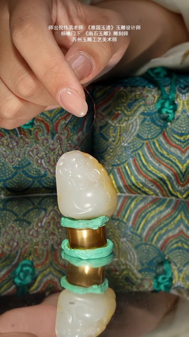 未镶嵌和田玉挂件24.5g苏工子料独子佛公