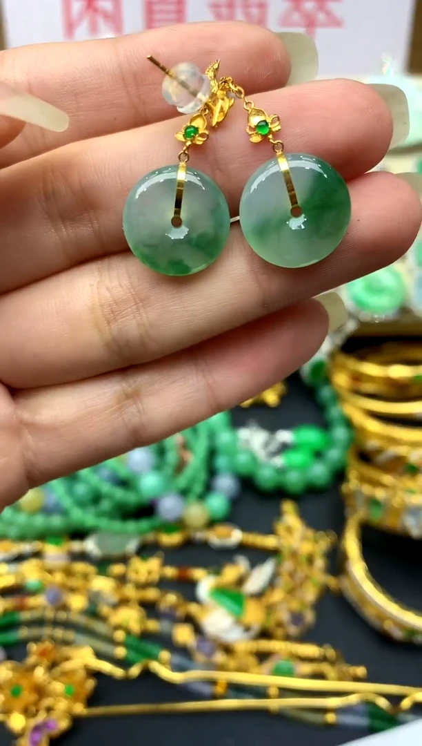 18K金镶嵌翡翠耳饰394 -中国好珍宝