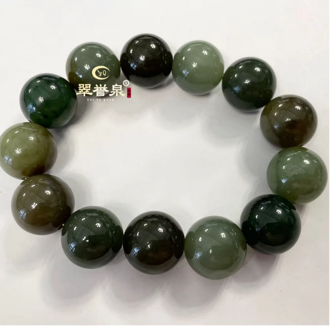 天然和田玉多宝圆珠手串16mm男女通戴多样性发其一