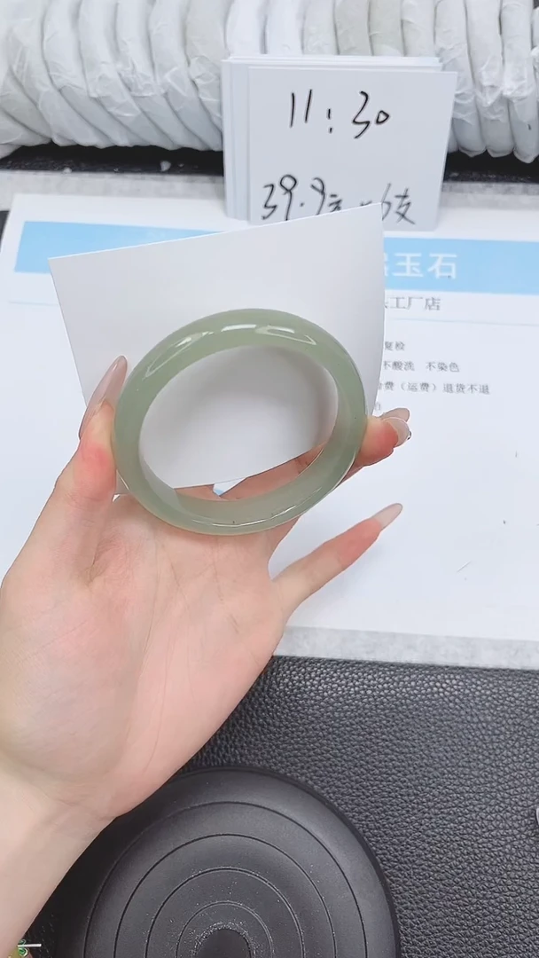 未镶嵌手镯石英质玉179-58.2