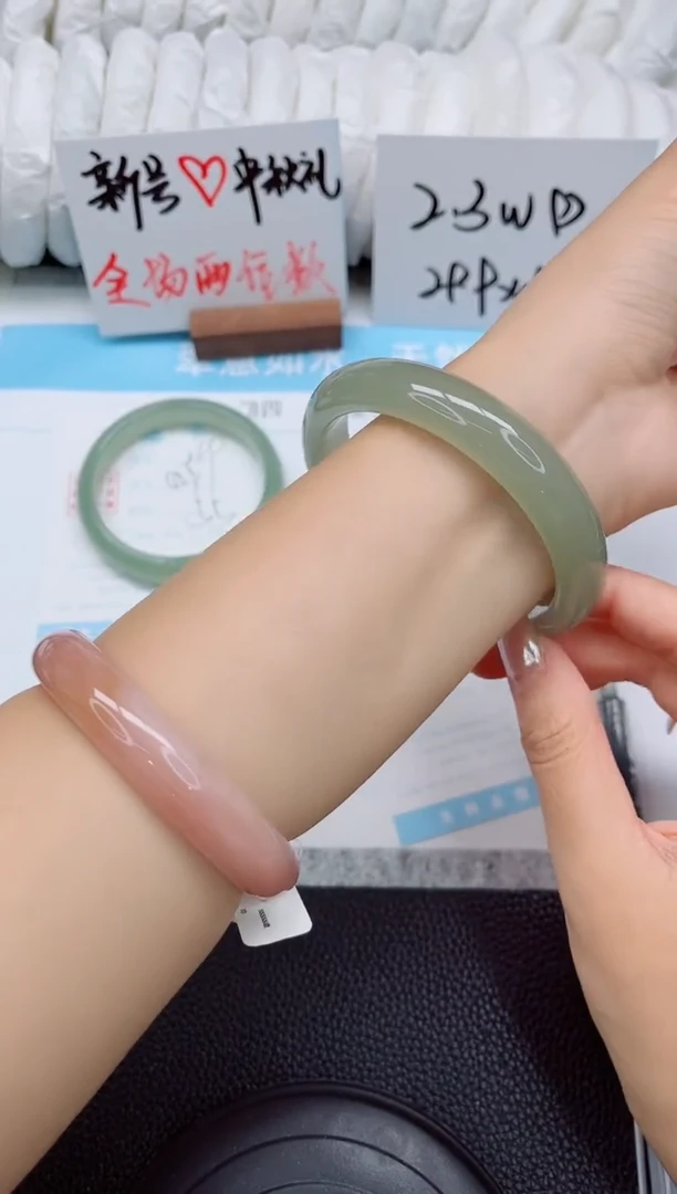 未镶嵌手镯石英质玉300-62.9