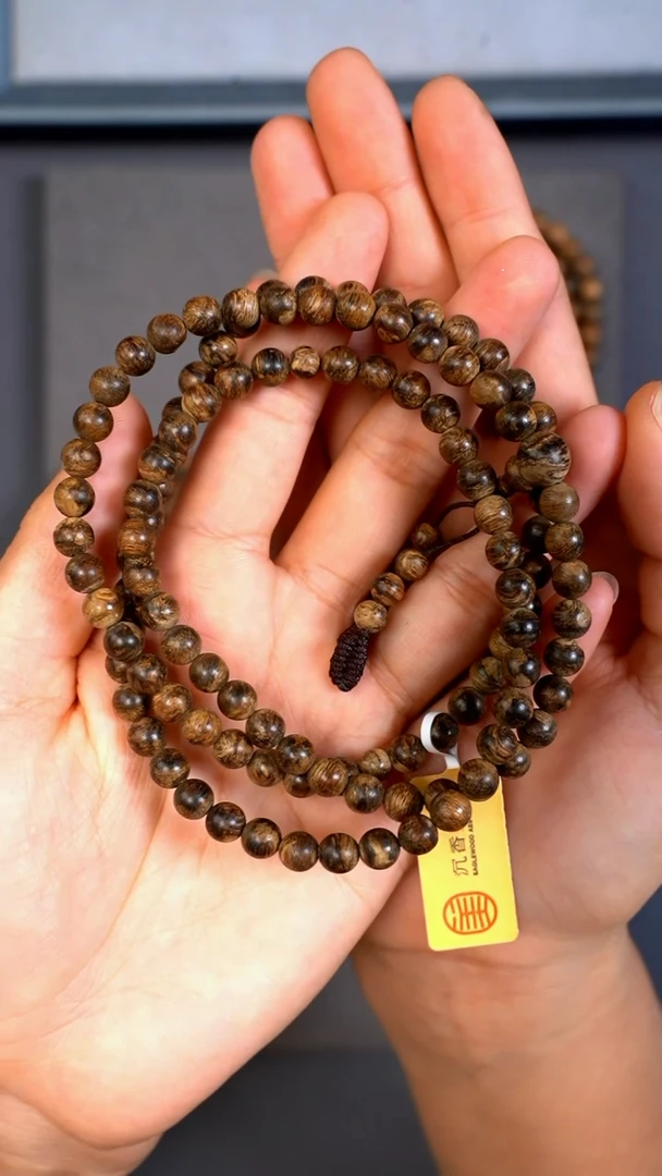 沉香香囊沉香达拉干0.6m108多圈W9100