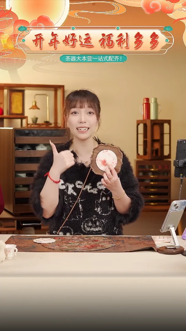 【闪购商品】hczh001