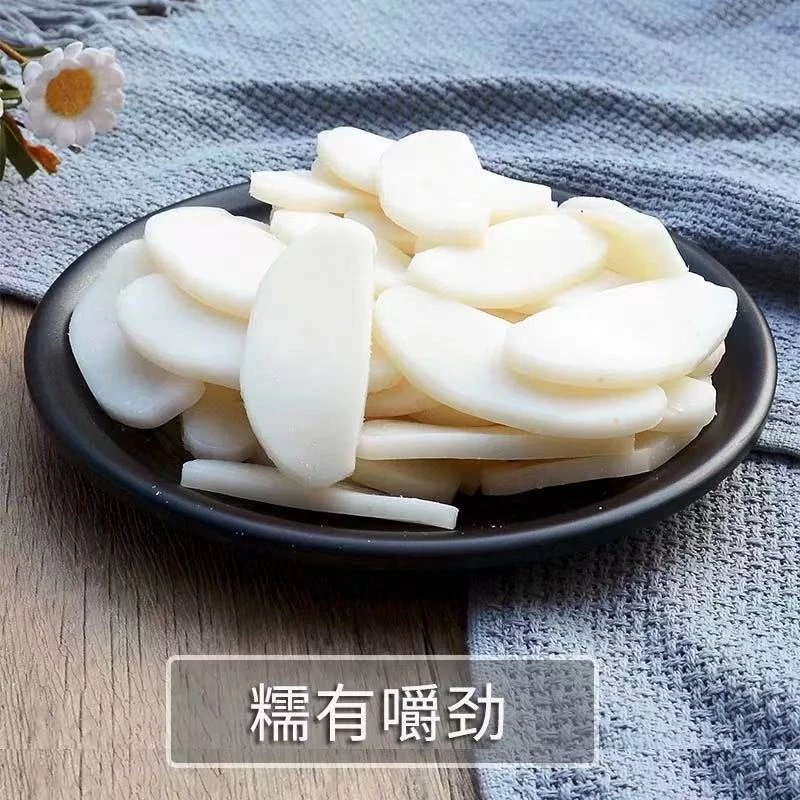 永春特产手工白粿冬米粿现做现发密封包装