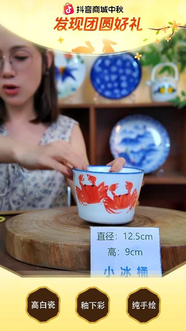 碗景德镇手工手绘陶瓷【食品级】