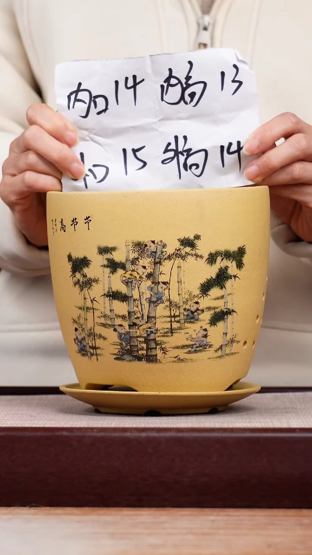 紫砂花盆段泥君子兰2号节节高升一只带托盘