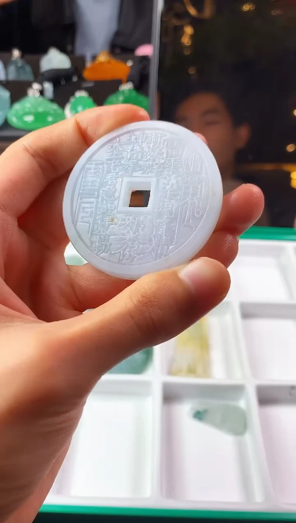 未镶嵌定制翡翠4048毛货不退不换