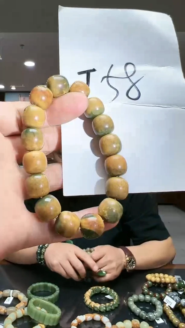 未镶嵌手链和田玉多样性发货其中发一