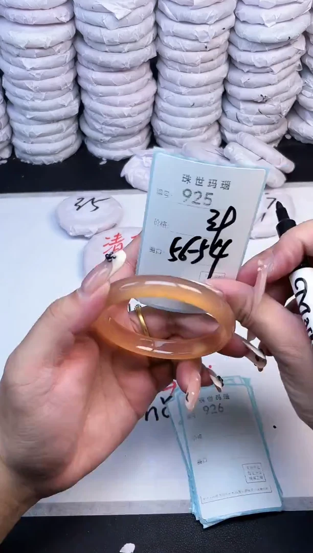 手镯玛瑙/玉髓未镶嵌925