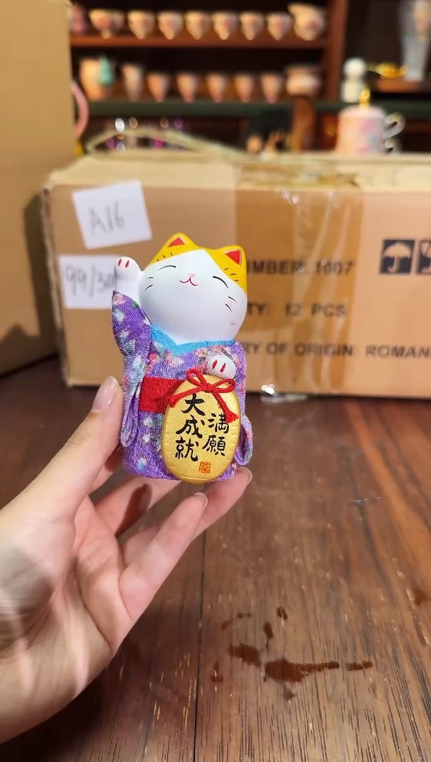 小乔推荐如图所示a16