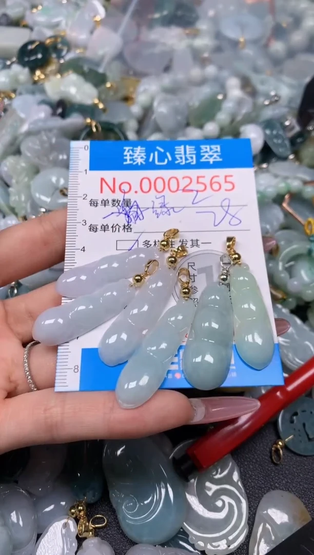 【闪购商品】翡翠颈饰未镶嵌含绳0002565