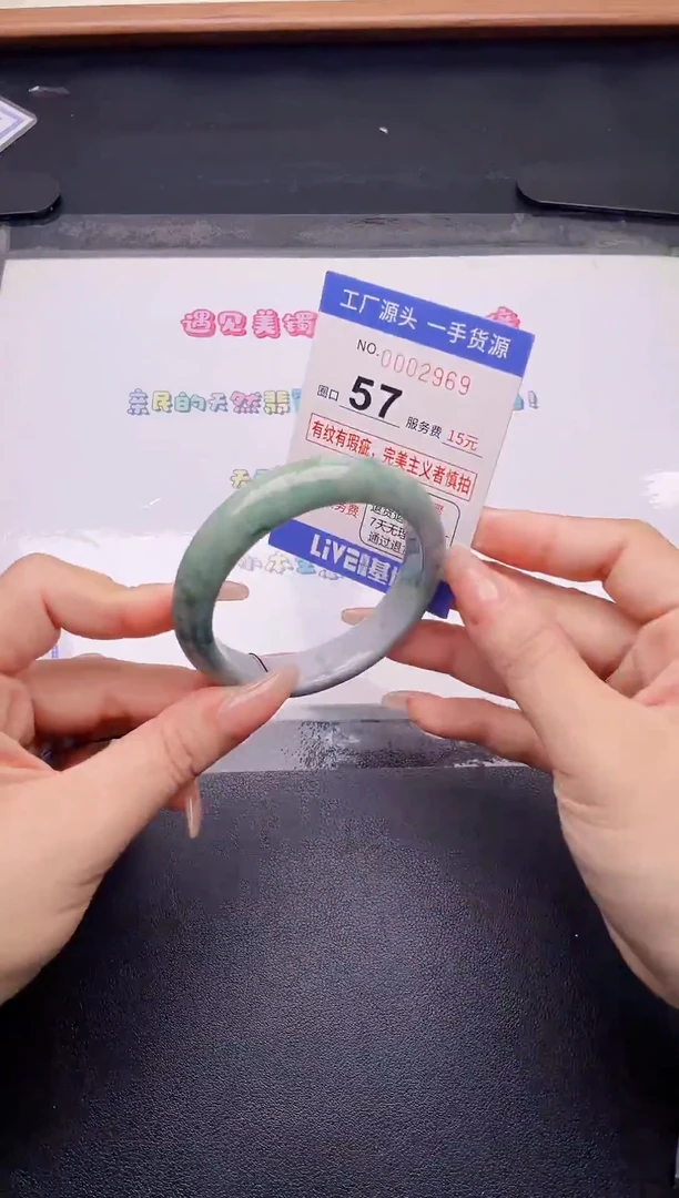 未镶嵌手镯翡翠翡翠手镯未镶嵌