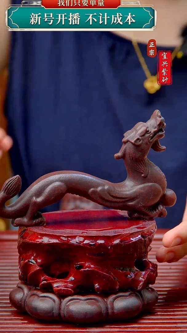 紫砂茶宠宜兴原矿紫砂茶宠