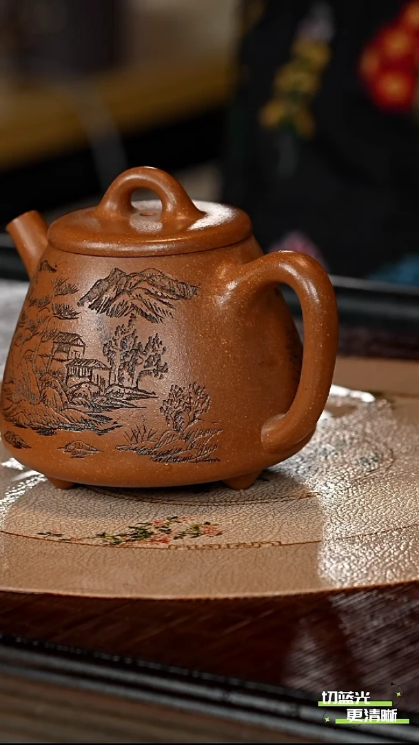 茶壶紫砂宜兴紫砂 CH 沉香泥 高石瓢 200cc