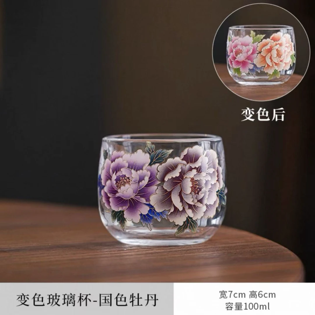 【闪购链接】一对变色牡丹杯