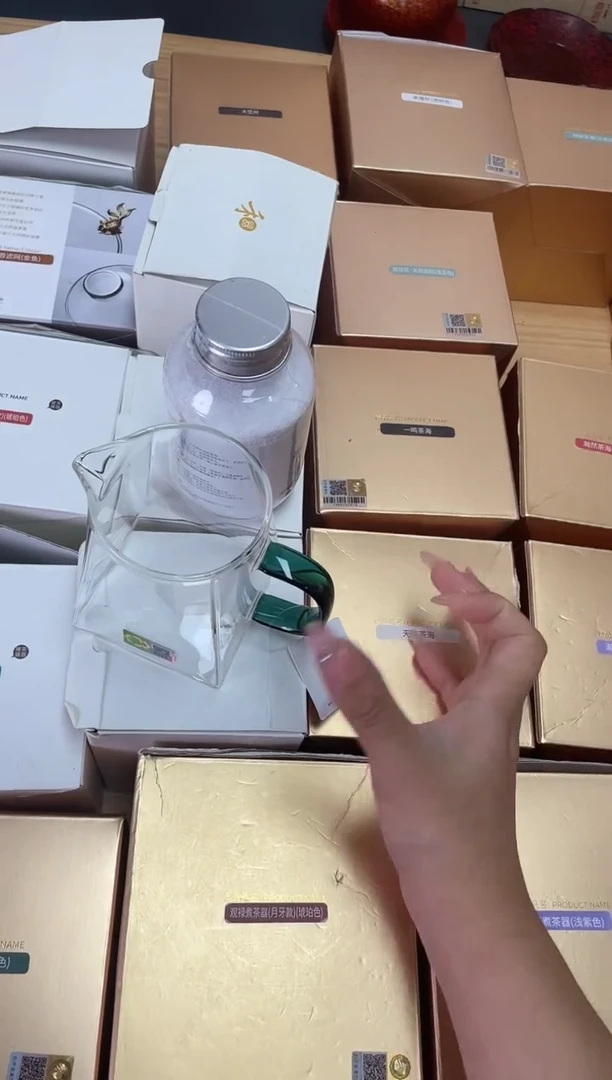 瀚然墨绿+茶垢清洁剂