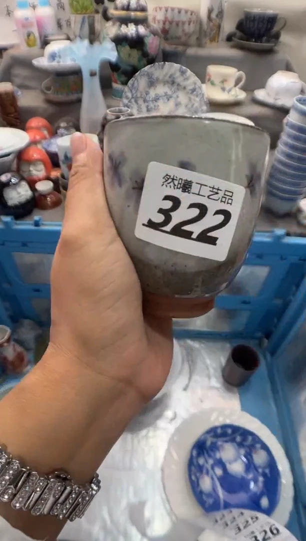 瓷片冰***主322
