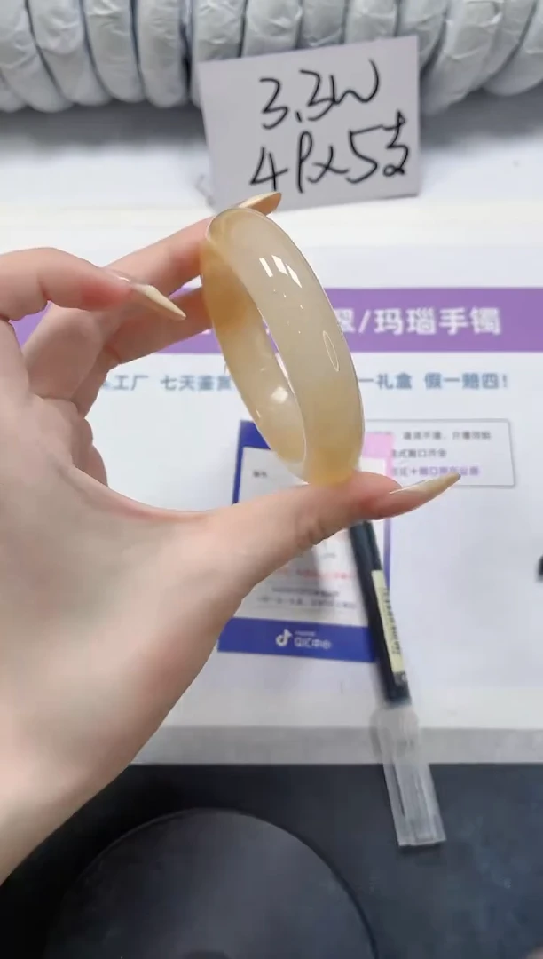 石英质玉手镯未镶嵌229-54.3黄龙