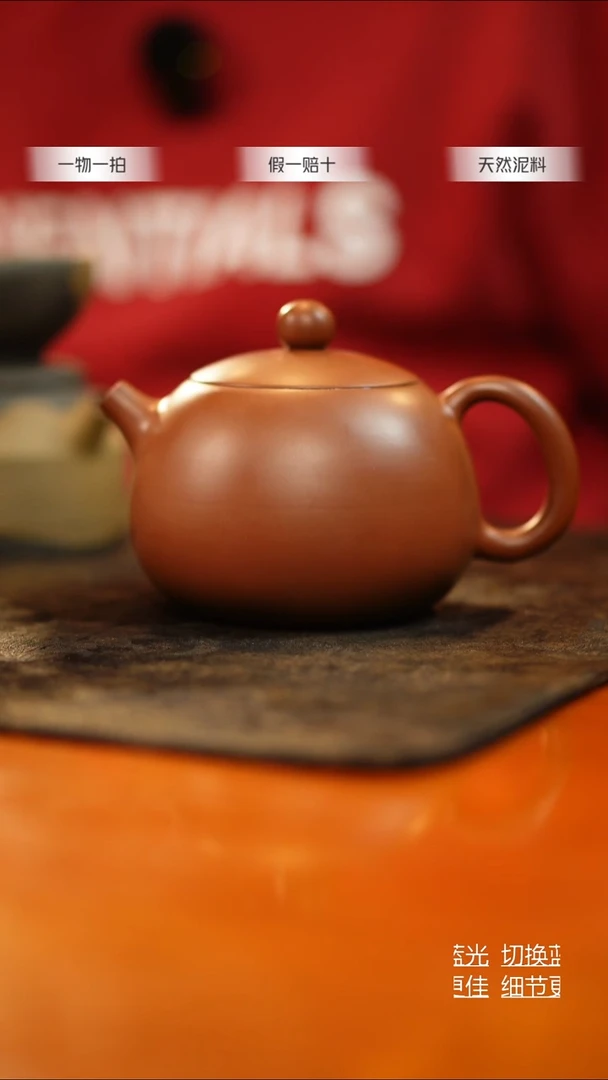 【陶点茶Yun】建水紫陶 清仓实用茶器 全手工 20