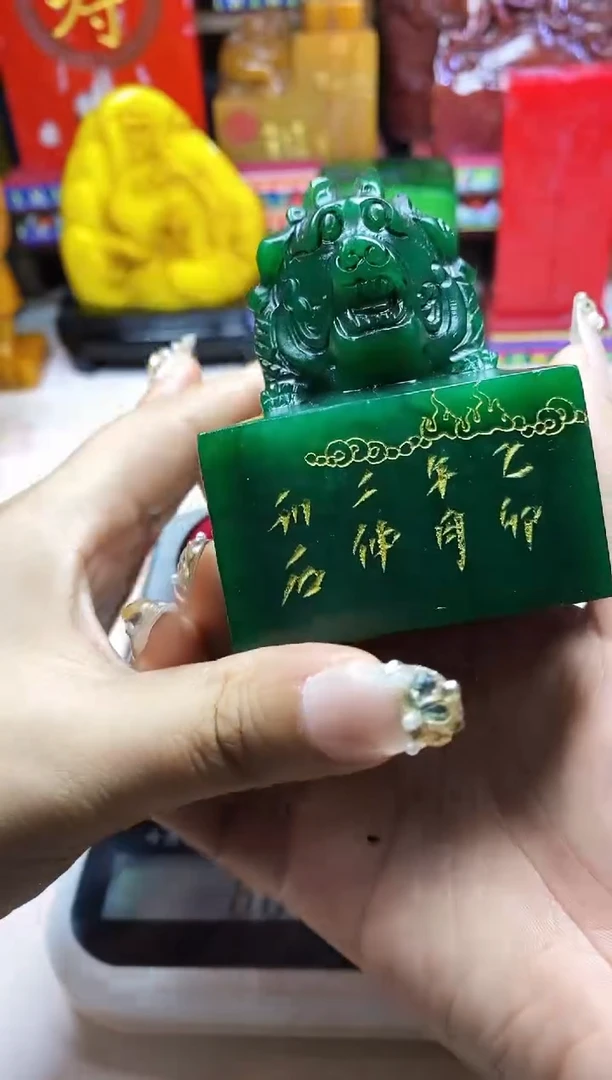 寿山石印石纯天然篆刻石料