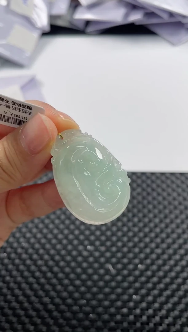 颈饰未镶嵌翡翠基地发货H 8474 如意