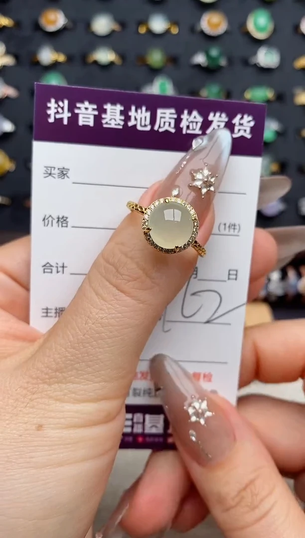 银S925镶嵌戒指翡翠.