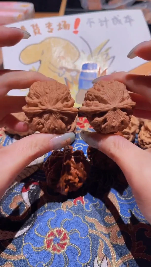 把件文玩核桃103粗筋40