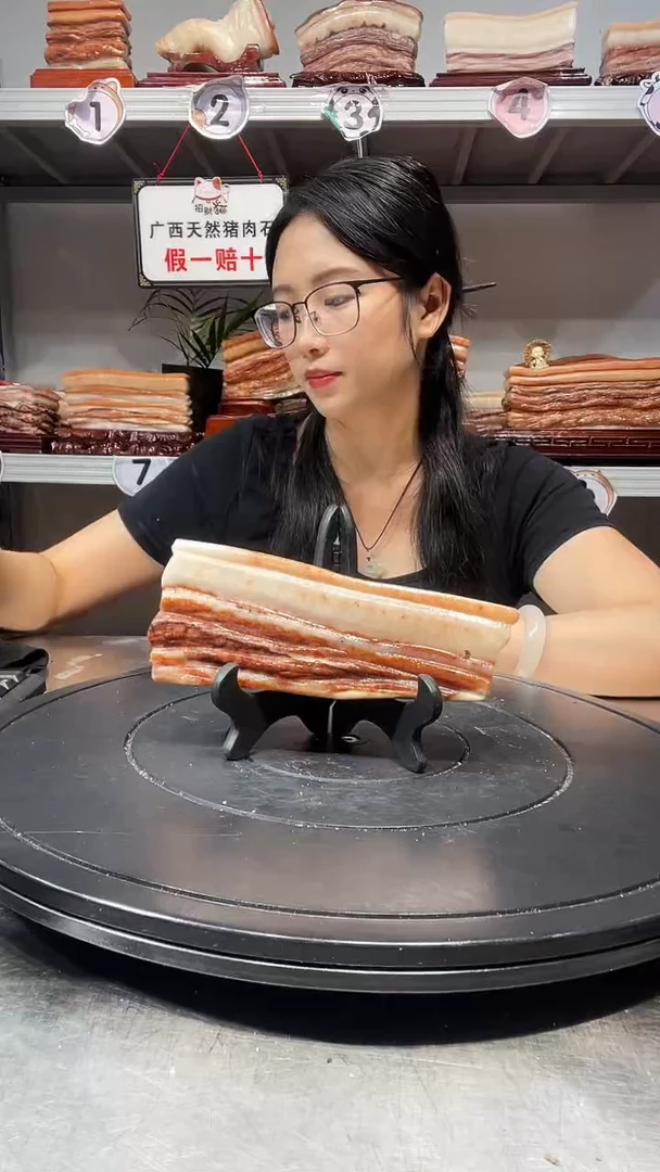 石材天然石材柳州猪肉石18-7-2.4