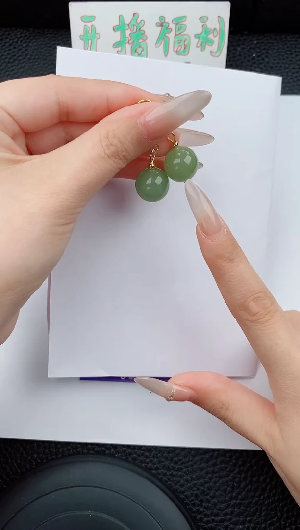 东陵石未镶嵌耳饰555碎玉微色差T