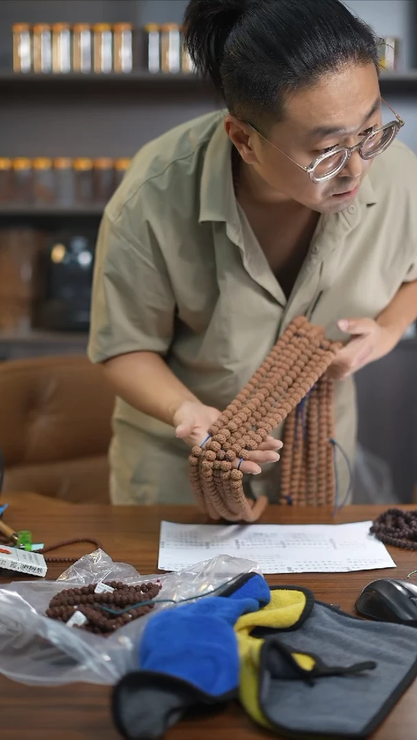 金刚菩提吊坠14mm孔道黄-飞碟矮桩老树王原桩长串