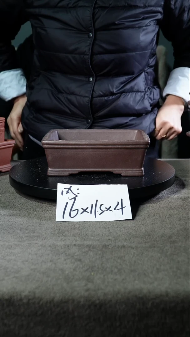 宜兴紫砂小花盆盆