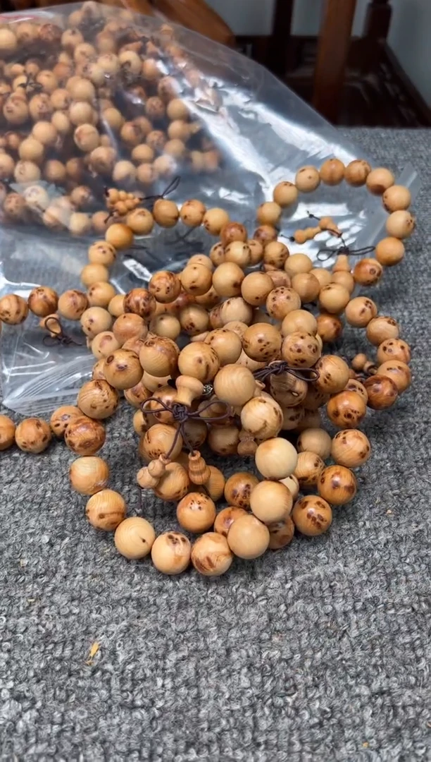 柏木（崖柏）1.5生料瘤疤  到手1条