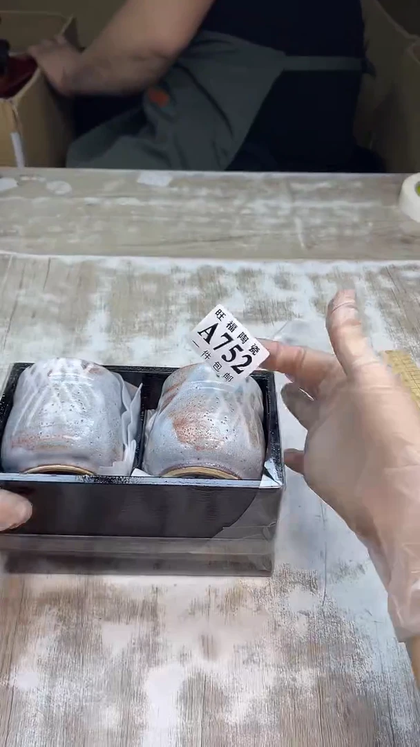 瓷片v旺福家陶瓷甄选