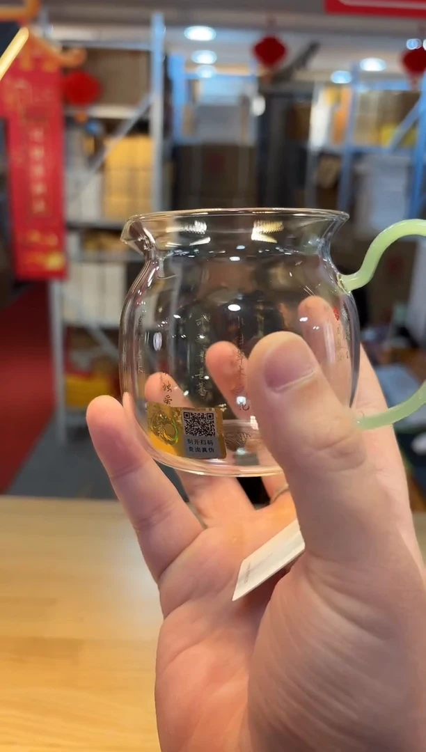 【闪购商品】禾器-美满茶海-爱莲说-浅玉色