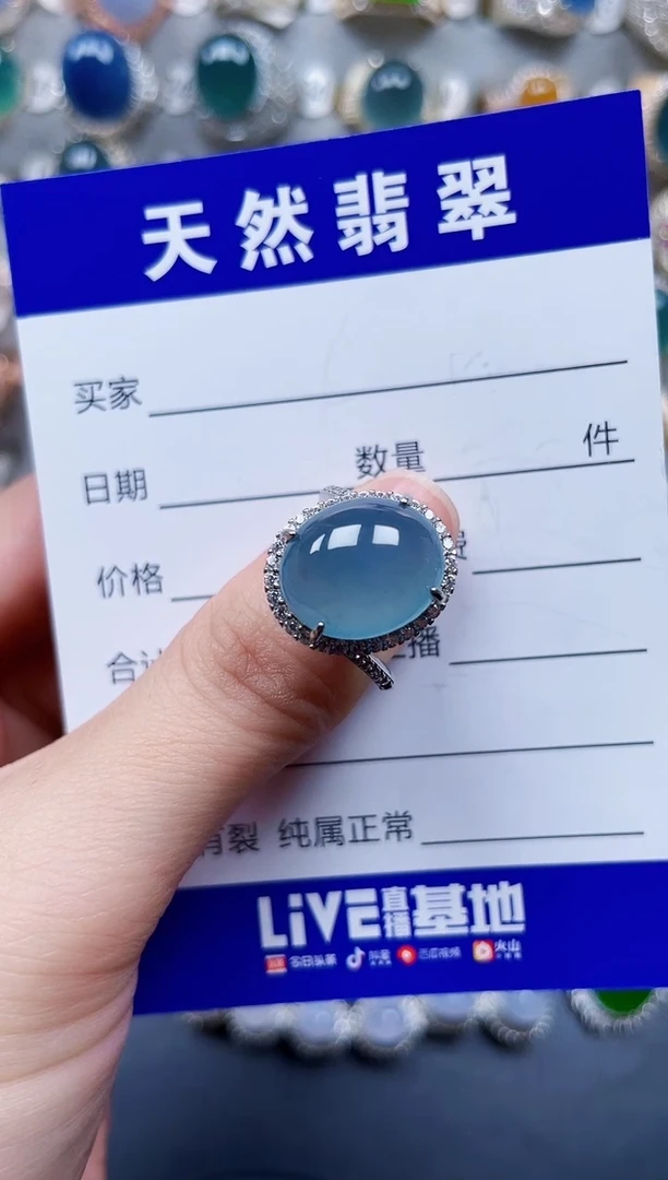 银S925镶嵌戒指翡翠301