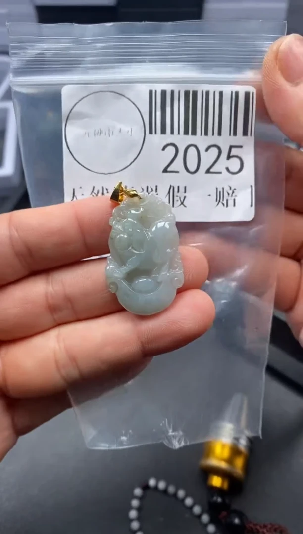 吊坠(不含链)未镶嵌翡翠2025