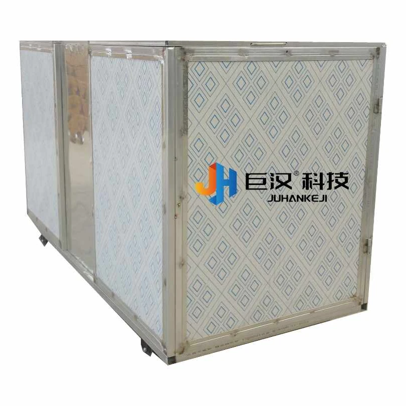 小型电烘干机智能温控可烘烤香菇羊肚菌等农产品