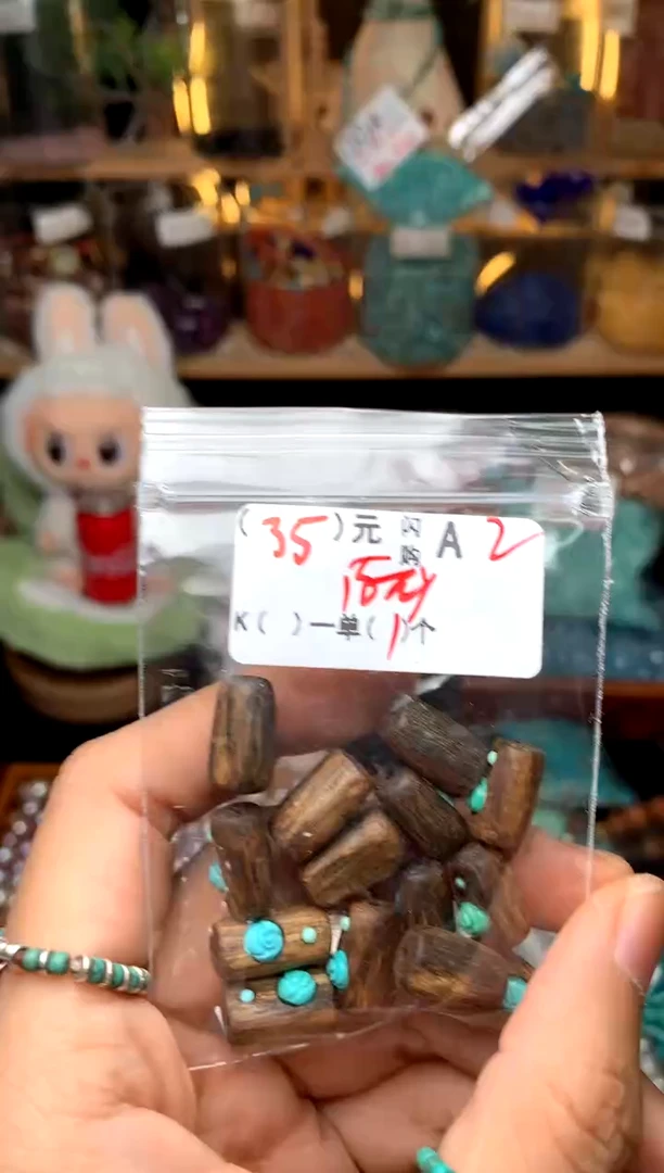 未镶嵌琥珀珠宝奇石A2