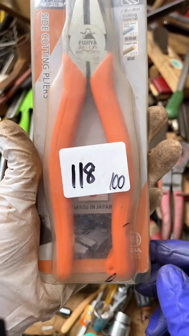 司*兄家用五金工具一个钳子118