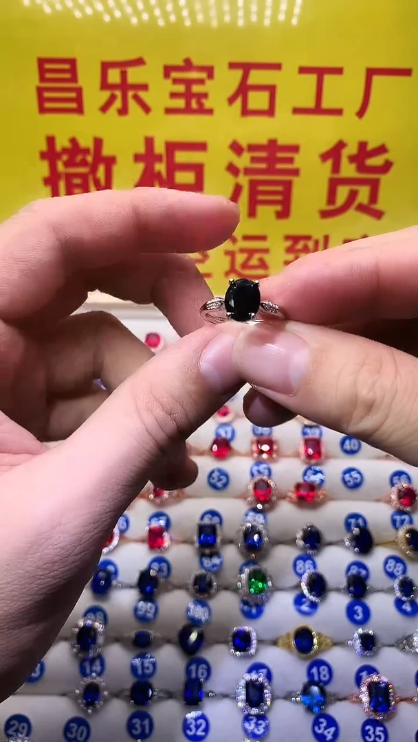 【闪购商品】蓝宝石戒指银S925镶嵌1111