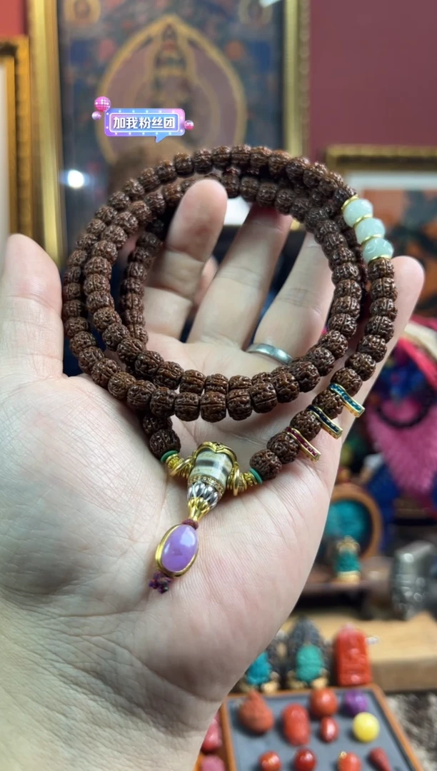 【闪购商品】菩提吊坠未镶嵌一代龙套装ylp