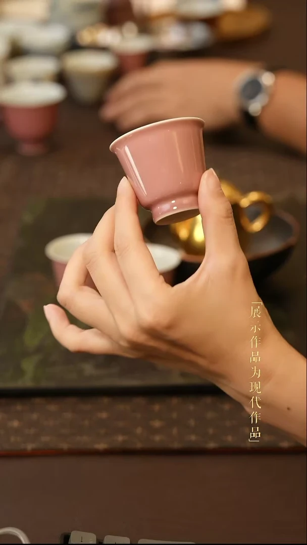 尼克美学茶生活及周边