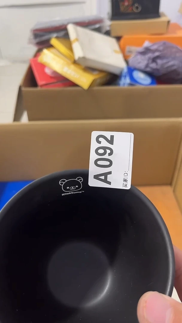 紫砂瓷器水杯一物一拍面*瓷器水杯一物一拍