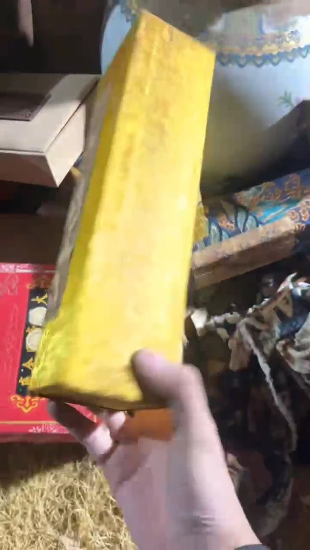 香榧木李金色盒蛾子