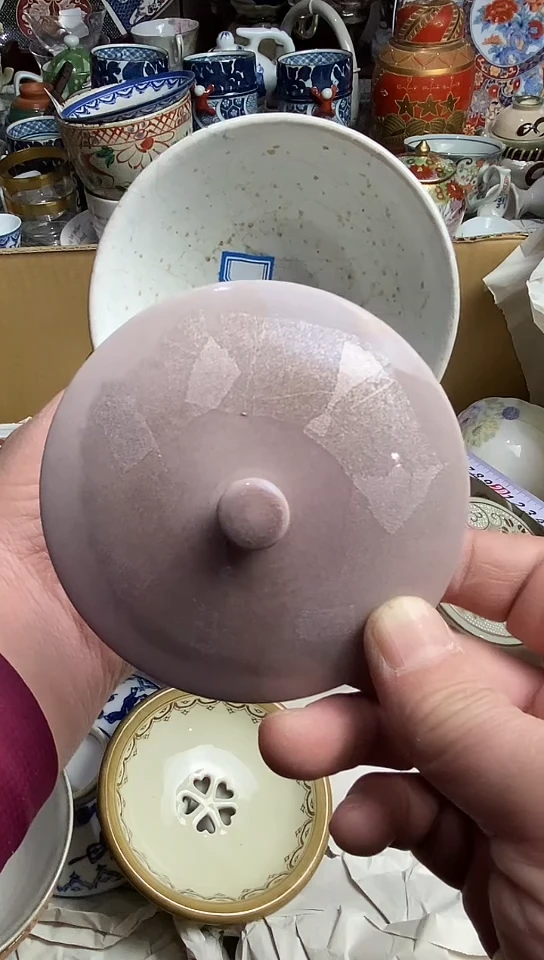 【闪购商品】 666666666666  026